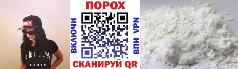 darknet наркотические препараты  Жуков  Amphetamine Розовый 