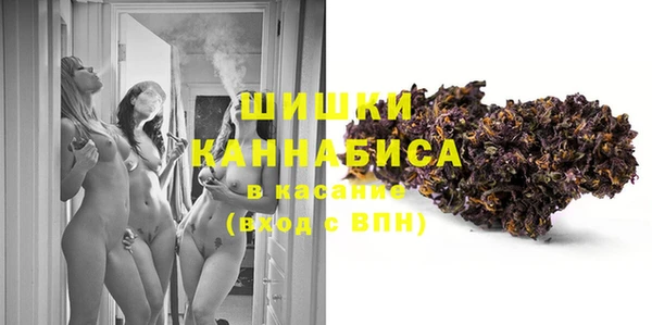 мескалин Вязники