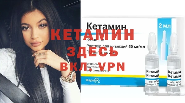 ешки Вяземский