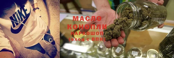 прущий лед Вязьма