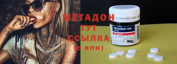 прущий лед Вязьма