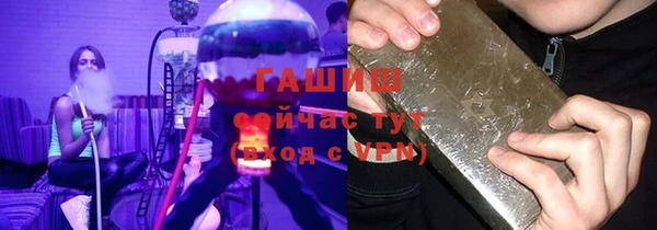 гидропоника Гусь-Хрустальный