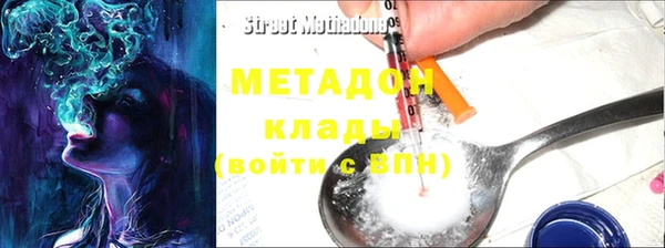 прущий лед Вязьма