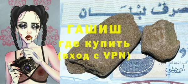 гидропоника Гусь-Хрустальный