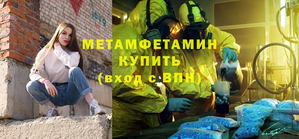 дурь Гусев