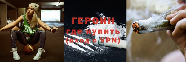 гидропоника Гусь-Хрустальный