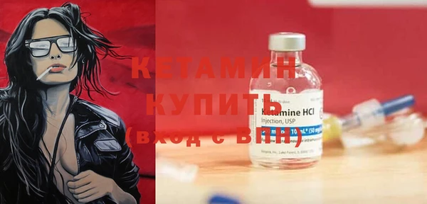 ешки Вяземский