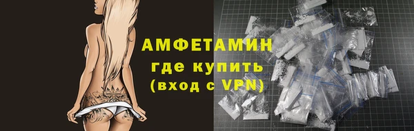 mdpv Гусиноозёрск