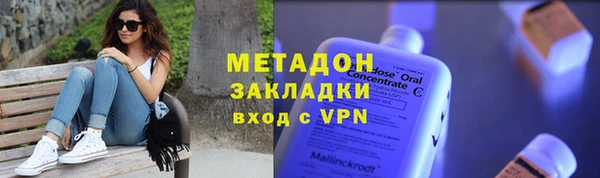 гидропоника Гусь-Хрустальный