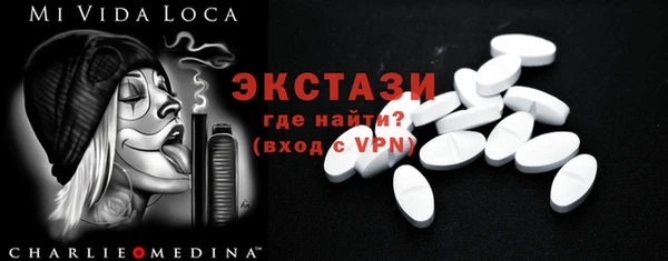 гидропоника Гусь-Хрустальный
