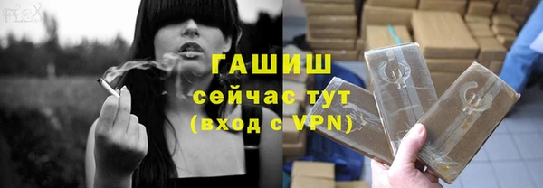 гидропоника Гусь-Хрустальный
