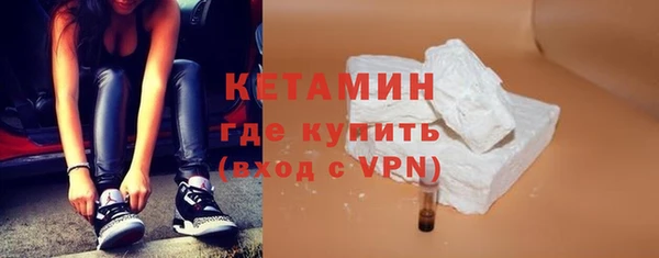 jwh Верея