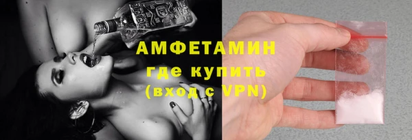 мескалин Вязники