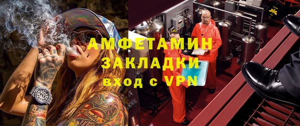 гидропоника Гусь-Хрустальный
