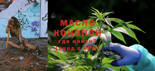 амф Верхнеуральск