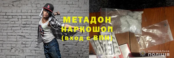 ECSTASY Верхний Тагил