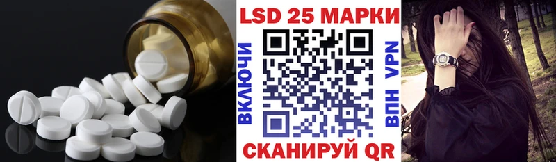 наркотики  Жуков  ЛСД экстази ecstasy 