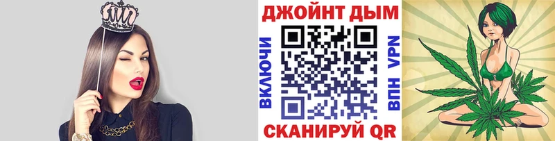 Каннабис Bruce Banner  Жуков 